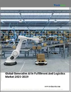 表紙：フルフィルメントとロジスティクスにおけるジェネレーティブAIの世界市場 2025-2029