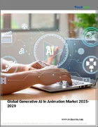表紙：アニメーションにおけるジェネレーティブAIの世界市場 2025-2029
