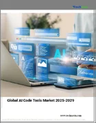 表紙：AIコードツールの世界市場 2025-2029