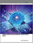 表紙：人工ニューラルネットワーク（ANN）の世界市場、2025年～2029年