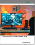 表紙：ゲーミングチェアの世界市場 2025-2029