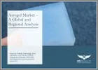 表紙：エアロゲルの世界市場：製品・技術・形態・用途・国別の分析・予測 (2025-2034年)