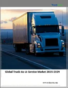 表紙：TaaS（Truck-as-a-service）の世界市場 2025年～2029年
