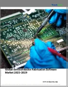 表紙：半導体製造ソフトウェアの世界市場 2025年～2029年