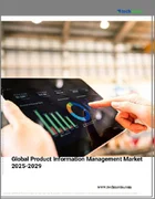 表紙：製品情報管理の世界市場 2025-2029