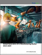 表紙：製造業におけるジェネレーティブAIの世界市場 2025-2029