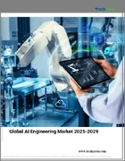 表紙：AIエンジニアリングの世界市場 2025-2029