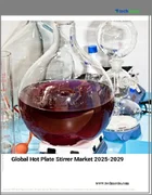 表紙：ホットプレート攪拌機の世界市場 2025-2029