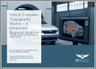 表紙：車両用コンピュータ断層撮影市場：スキャナータイプ・用途・エンドユーザー・地域別の分析・予測 (2025-2034年)