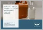 表紙：反応性希釈剤市場：製品・用途・国別の分析・予測 (2025-2034年)