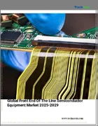 表紙：フロントエンド・オブ・ザ・ライン半導体装置の世界市場 2025～2029年
