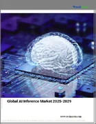 表紙：AI推論の世界市場、2025年～2029年