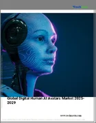表紙：デジタルヒューマンAIアバターの世界市場、2025年～2029年
