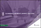 表紙：eコマース決済市場：2025-2030年