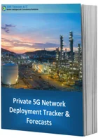 表紙：プライベート5Gネットワーク展開の追跡と予測：2025年～2030年