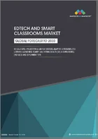 表紙：EdTech・スマートクラスルームの世界市場：ソリューション別、エンドユーザー別、展開タイプ別 - 予測（～2030年）