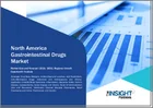 表紙：北米の胃腸薬市場、2021年～2031年：市場範囲、セグメント、動向、競合分析