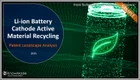 表紙：リチウムイオン電池正極活物質リサイクルの特許動向分析（2025年）