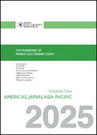 表紙：世界のエレクトロニクスデータ年鑑：第2巻（2025年）- 南北アメリカ、日本、アジア太平洋のエレクトロニクス生産と市場の概要