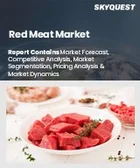 表紙：赤身肉の市場規模、シェア、成長分析：タイプ別、製品形態別、流通チャネル別、最終用途別、地域別 - 産業予測、2025年～2032年