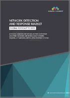 表紙：ネットワーク検知・対応（NDR）の世界市場：オファリング別、ネットワーク環境別、組織規模別、展開モード別、業界別、地域別 - 2030年までの予測