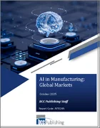 表紙：製造業におけるAIの世界市場