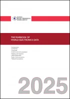 表紙：世界のエレクトロニクスデータ年鑑 - 3巻セット（2025年）：西欧（Vol.1）、米国、日本、アジア太平洋（Vol.2）、東欧、世界のサマリー（Vol.3）