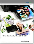 表紙：写真印刷の世界市場 2025-2029