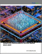 表紙：半導体デバイスにおけるAIの世界市場 2025-2029