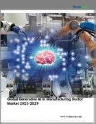 表紙：製造分野におけるジェネレーティブAIの世界市場 2025-2029