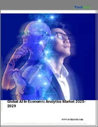 表紙：経済分析におけるAIの世界市場 2025-2029