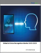 表紙：AI音声認識の世界市場 2025-2029