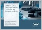 表紙：生物学的製剤の創薬市場- 世界および地域別分析：手法別、製造タイプ別、タイプ別、地域別 - 分析と予測（2025年～2035年）