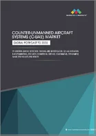 表紙：対無人航空機システム（C-UAS）の世界市場：ソリューション別、エンドユーザー別、展開別、範囲別、技術別、地域別 - 予測（～2030年）