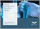表紙：欧州の医薬品溶出試験市場 - 分析と予測（2024年～2033年）