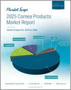 表紙：角膜製品市場（2025年）：2024年から2030年までの世界の分析