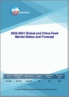 表紙：世界の飼料市場および中国飼料市場の現状と予測2025-2031年
