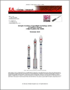 表紙：Shanghai Academy of Spaceflight Technology（SAST）の競合分析