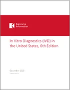 表紙：米国における体外診断薬（IVD）市場（第6版）