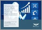 表紙：RaaS (Robotics-as-a-Service) の世界市場：用途・エンドユーザー・製品・国別の分析・予測 (2025～2035年)