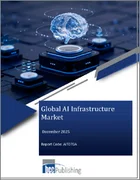 表紙：AIインフラの世界市場