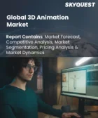 表紙：3Dアニメーション市場規模、シェア、成長分析：コンポーネント別、技術別、導入形態別、組織規模別、最終用途産業別、地域別－業界予測（2026-2033年）
