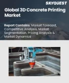 表紙：3Dコンクリート印刷市場の規模、シェア、成長分析：製品タイプ別、コンクリートタイプ別、印刷タイプ別、最終用途別、地域別－業界予測（2026-2033年）