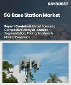 表紙：5G基地局市場規模、シェア、および成長分析：タイプ別、コンポーネント別、ネットワークアーキテクチャ別、動作周波数別、地域別－業界予測（2026-2033年）
