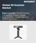 表紙：3Dスキャナー市場規模、シェア、成長分析：オファリング別、タイプ別、製品タイプ別、範囲別、技術別、用途別、産業別、地域別- 業界予測（2026～2033年）