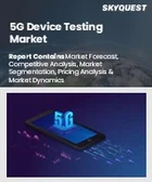 表紙：5Gデバイス試験市場規模、シェア、成長分析：機器タイプ別、エンドユーザー別、地域別－業界予測（2026～2033年）
