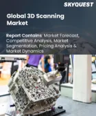 表紙：3Dスキャニング市場規模、シェア、成長分析：製品別、範囲別、コンポーネント別、最終用途別、地域別- 業界予測、2026年～2033年