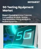 表紙：5G試験装置市場規模、シェア、成長分析：周波数帯別、提供別、最終用途産業別、地域別－業界予測、2026年～2033年