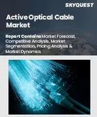 表紙：アクティブ光ケーブル市場規模、シェア、成長分析：製品タイプ別、プロトコル別、フォームファクター別、伝送距離別、素材タイプ別、用途別、地域別- 業界予測、2026年～2033年