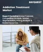 表紙：依存症治療市場の規模、シェア、成長分析：タイプ別、薬剤タイプ別、治療施設別、流通チャネル別、地域別－業界予測（2026～2033年）